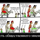 ���� ���, ���� - ��������� 2 ������� 2016 � ������ ���� ����������
