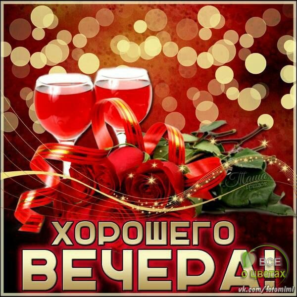 ��� � ������ - 18 ������� 2016 � 04:14