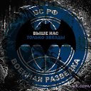 ���� �����, ������, 43 ���� - ��������� 6 ����� 2017