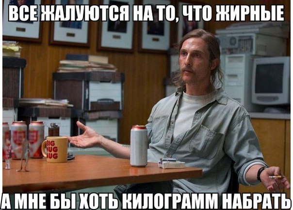? ,  ! - 11  2016  00:56