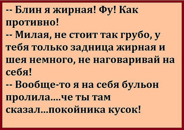   - 5  2016  16:25