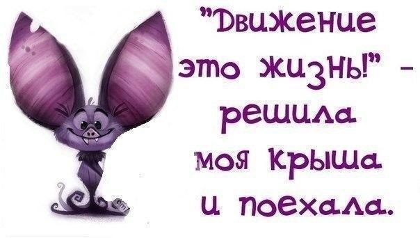 ... :)