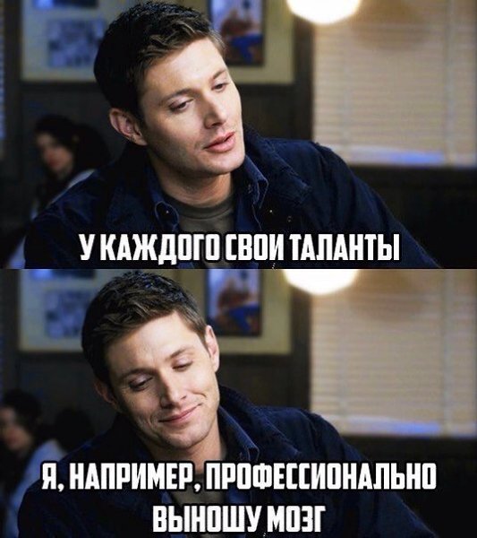    :D - 4  2016  23:07