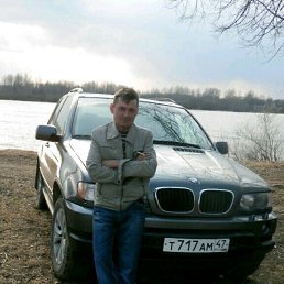 ���, ������, 61 ���