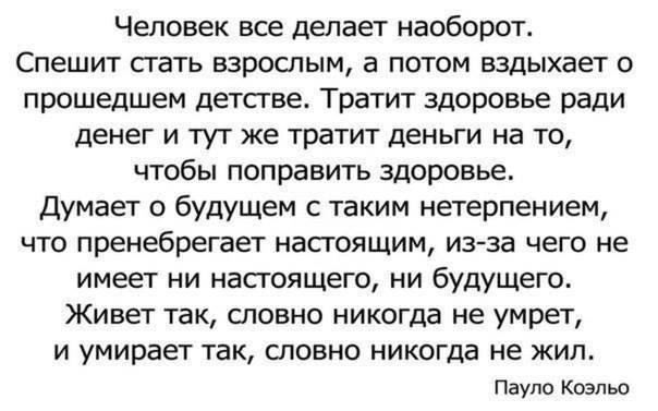 ... ...