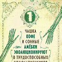 ���� ������, �������, 47 ��� - ��������� 20 ������ 2016 � ������ ������ ��������