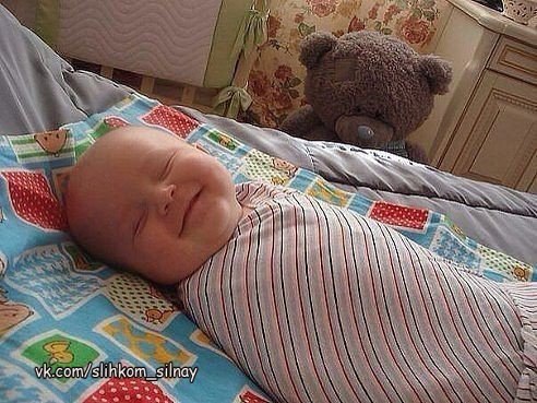 Бога нужно просить не только тогда, когда тебе плохо, но и благодарить, когда тебе хорошо!