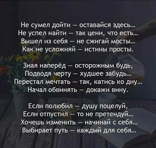 .https://fotostrana.ru/away?to=/sl/kxC2 - 6  2017  15:48