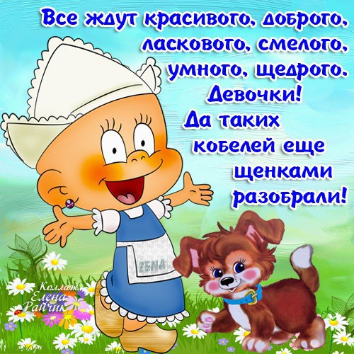     ,     ,    ,  ,  , ...