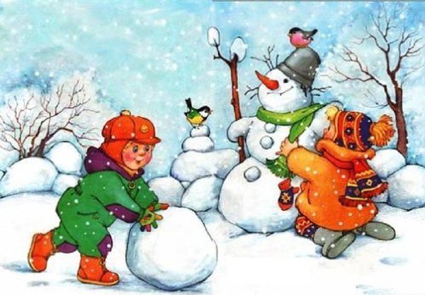 РАЗВИТИЕ РЕЧИ ДЕТЕЙ 2-4 ЛЕТ .(Картинка 1) Это Таня и Ваня. Они брат и сестра. Проснулись как-то ... - 4