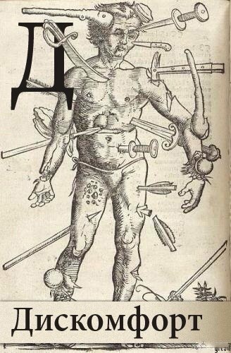  (-)    , , .     ...