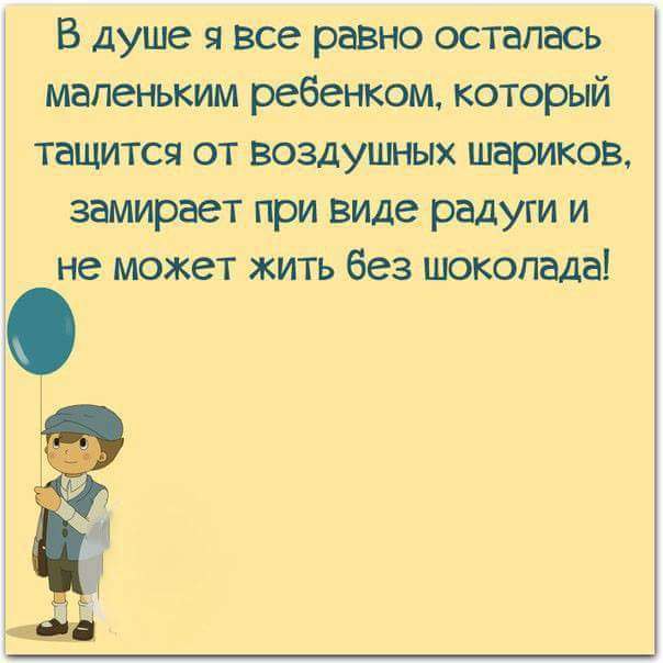   - 18  2017  13:27