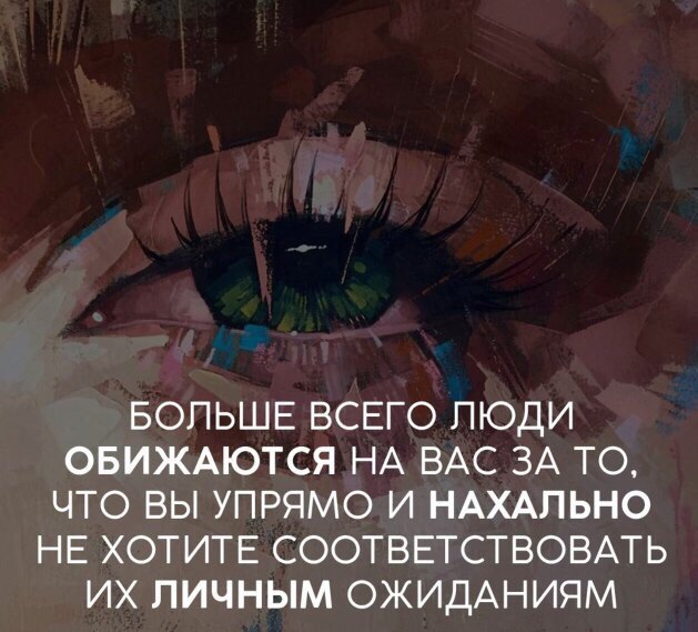   . . . - 10  2017  12:14