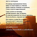 ���� �lga, ������������ - ��������� 30 ������� 2016 � ������ ���� ����������