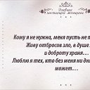 ���� �, ������������, 54 ���� - ��������� 6 ������ 2017 � ������ ���� ����������