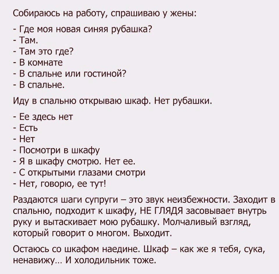  !!!...  ...... - 25  2016  14:50