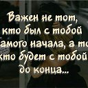 ���� �����, �������������� - ��������� 29 ������ 2016 � ������ ������ ��������
