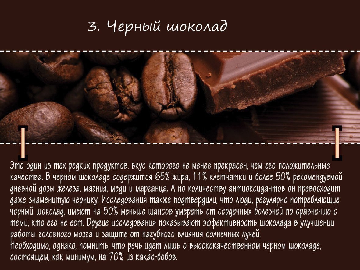  ,   .#@bon - 3