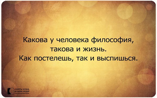     - 28  2016  18:50