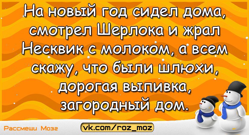  - 1  2017  19:33