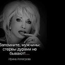  ,  -  11  2016    
