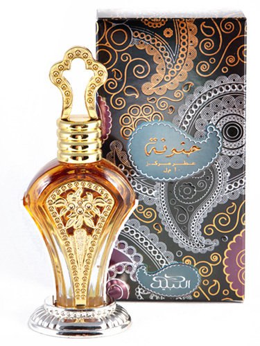 Nabeel Hanuna, 20ml