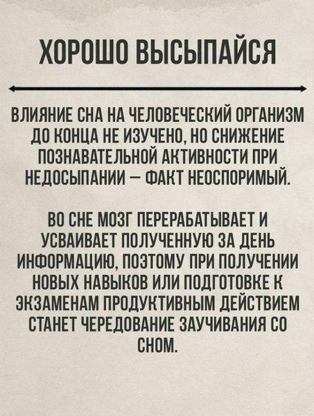 BEST | , ,  - 19  2017  10:06 - 4