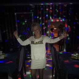 ���������, ��������, 61 ���