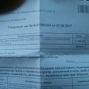 ���� ������, ������� ������, 30 ��� - ��������� 7 ������� 2017 � ������ ���� ����������