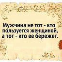  , , 63  -  7  2016    