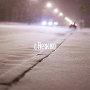 ���� ��������, ����� - ��������� 5 ������� 2016 � ������ ������ ��������