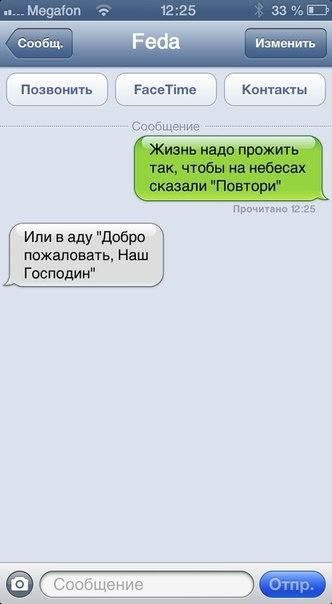     - 13  2016  09:34