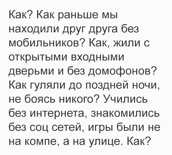 ,   ,    - 6  2017  19:53
