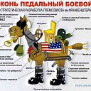 ���� �����, ���������, 45 ��� - ��������� 6 ������� 2016 � ������ ������ ��������