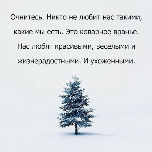   2016 &   - 19  2017  22:07