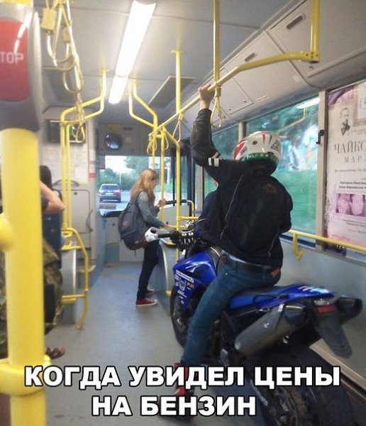    :-) - 8  2016  21:56