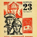 ���� ��������, ������, 61 ��� - ��������� 23 ������� 2017 � ������ ����� ��� !�