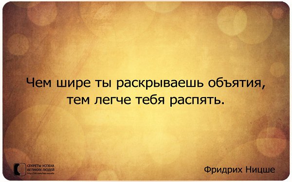     - 2  2017  14:54