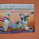 ���� ������, ������, 59 ��� - ��������� 18 ������� 2016 � ������ �������� �������� ���������(�����) 15 10 2016 �