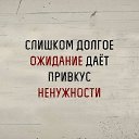 ���� ���������, ���� - ��������� 5 ������ 2017 � ������ ������ ��������