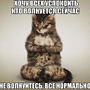 ���� ������, ������ - ��������� 5 ������� 2016 � ������ ��������