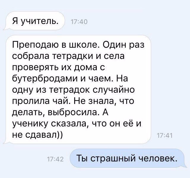   - 3  2016  22:51