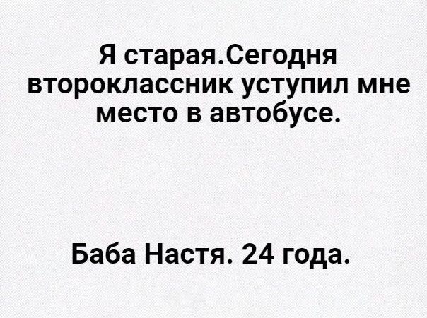    - 23  2016  09:17