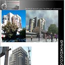 ���� ������, ���������� ����� - ��������� 13 �������� 2016 � ������ ���� ������ . �����������