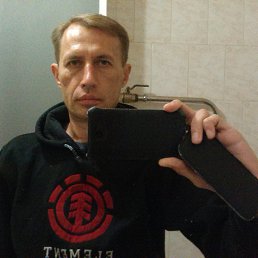  Den, --, 45  -  12  2016