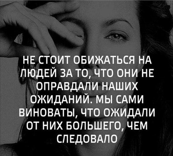 .Life.Is.Life. - 22  2016  09:53