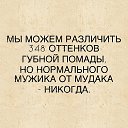  ,  -  11  2017    