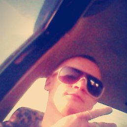 ����, ������, 33 ����