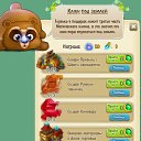 ���� ����,����33, ����� - ��������� 6 ������� 2016 � ������ ����������� - ����� � ����������� �����
