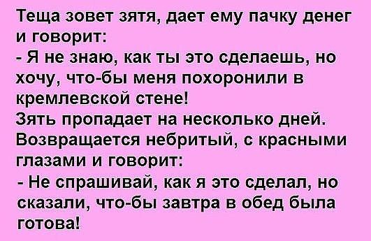  - 14  2016  19:33